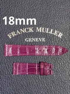 2026年最新】純正 ベルト フランクミュラーの人気アイテム - メルカリ