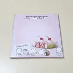 2026年最新】ニャニィニュニェニョン メモの人気アイテム - メルカリ