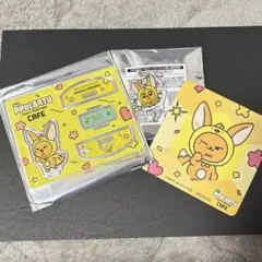 2026年最新】tXt プルバトゥ カフェの人気アイテム - メルカリ