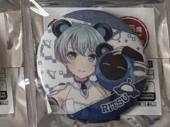 2026年最新】バンドリ10thの人気アイテム - メルカリ