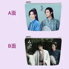 2026年最新】チャン・ジャーハンの人気アイテム - メルカリ