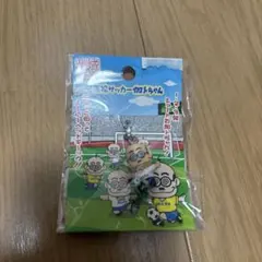 2026年最新】ご当地限定 カトちゃんの人気アイテム - メルカリ