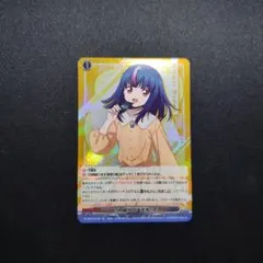 2026年最新】四精織り成す清浄の盾の人気アイテム - メルカリ