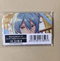 2026年最新】あんスタ まるかくの人気アイテム - メルカリ