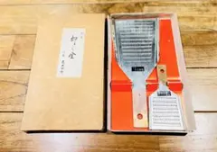 2026年最新】有次 おろし金の人気アイテム - メルカリ