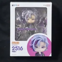 2026年最新】不破湊 ねんどろいど 台座の人気アイテム - メルカリ