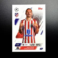 2026年最新】森下龍矢の人気アイテム - メルカリ