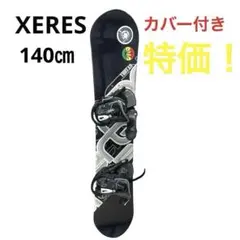 2026年最新】XERES スノーボードの人気アイテム - メルカリ