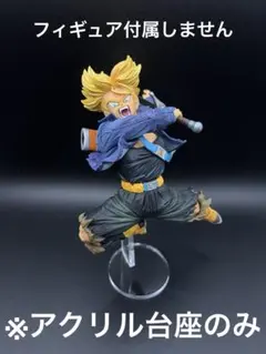 2026年最新】bwfc トランクス 優勝作品の人気アイテム - メルカリ