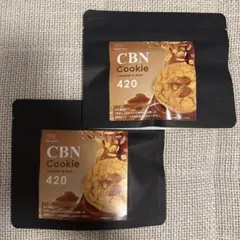 2026年最新】CBNの人気アイテム - メルカリ