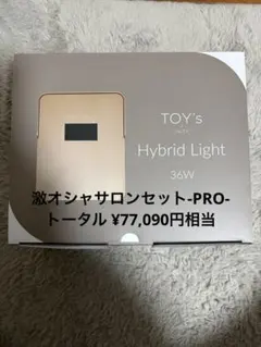 2026年最新】INITY アームレストの人気アイテム - メルカリ