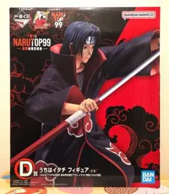 2026年最新】NARUTOP99 うちはイタチの人気アイテム - メルカリ