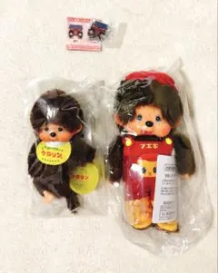 2026年最新】フエキ モンチッチの人気アイテム - メルカリ