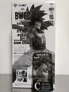 2026年最新】SMSP 孫悟空 03の人気アイテム - メルカリ