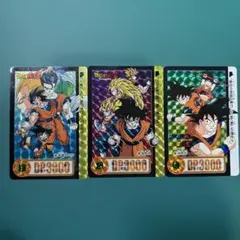 2026年最新】カードダス ドラゴンボール vol.2の人気アイテム - メルカリ