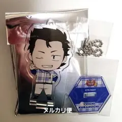 2026年最新】倉持洋一の人気アイテム - メルカリ