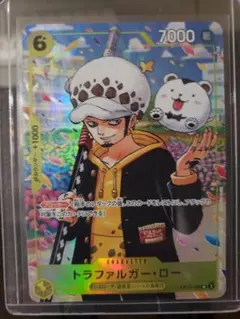 2026年最新】OP12-106 トラファルガー・ローの人気アイテム - メルカリ