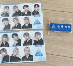 2026年最新】小林大悟の人気アイテム - メルカリ