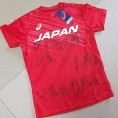 2026年最新】柳田将洋 サインの人気アイテム - メルカリ