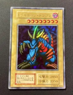 2026年最新】トライホーンドラゴン 初期の人気アイテム - メルカリ