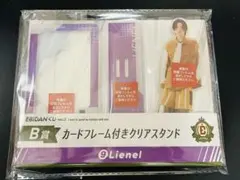 2026年最新】高桑真之の人気アイテム - メルカリ