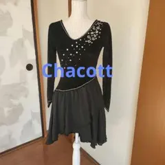 2026年最新】社交ダンス ラテンドレス チャコットの人気アイテム