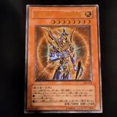 2026年最新】カオスソルジャー開闢の使者 レリーフの人気アイテム