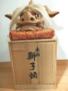 2026年最新】獅子頭 木彫りの人気アイテム - メルカリ