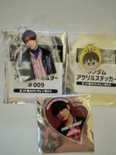 2026年最新】one n' only アクスタの人気アイテム - メルカリ