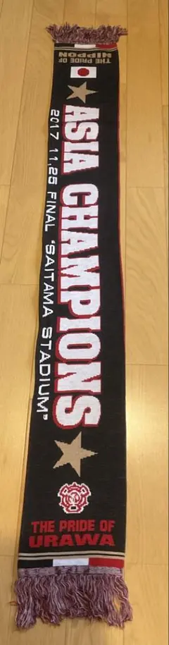 2026年最新】浦和レッズ 優勝 マフラーの人気アイテム - メルカリ