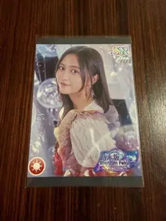 2026年最新】乃木フェス 井上和の人気アイテム - メルカリ