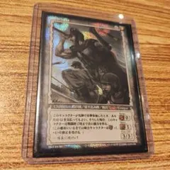 2026年最新】ベルセルク カード パラレルの人気アイテム - メルカリ