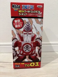 2026年最新】東京タワー フランキー将軍の人気アイテム - メルカリ