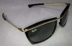 2026年最新】岩城滉一 サングラスの人気アイテム - メルカリ