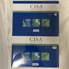 2026年最新】アビタス cisaの人気アイテム - メルカリ