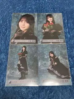 2026年最新】小坂菜緒 生写真の人気アイテム - メルカリ