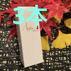 2026年最新】アンファティ シャンプーの人気アイテム - メルカリ