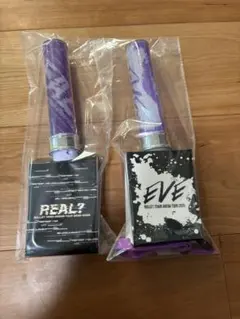 2026年最新】リョウガ ペンライトの人気アイテム - メルカリ