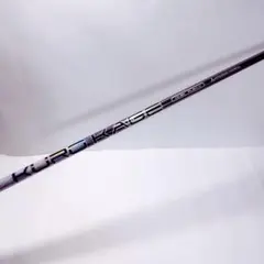 2026年最新】kurokage xdの人気アイテム - メルカリ