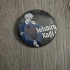 2026年最新】シミラールック 凪の人気アイテム - メルカリ