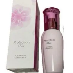 2026年最新】シャンソン化粧品プロテクションベースの人気アイテム