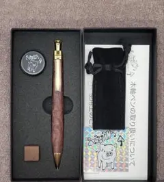 2026年最新】インドローズウッド シャープペンシルの人気アイテム