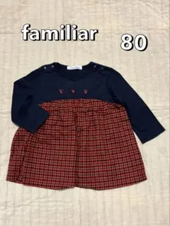 2026年最新】ファミリア 80の人気アイテム - メルカリ