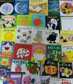 2026年最新】くもん推薦図書の人気アイテム - メルカリ