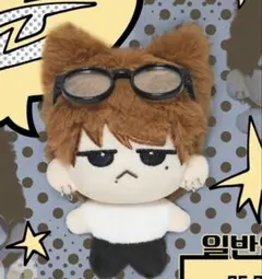 2026年最新】Boynextdoor リウ ぬいぐるみの人気アイテム - メルカリ