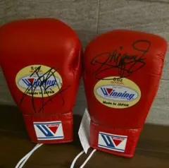 2026年最新】井上尚弥 サイン グローブの人気アイテム - メルカリ