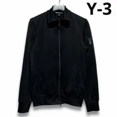 2026年最新】yohji yamamoto adidas トラックジャケットの人気アイテム