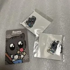 2026年最新】txt プルバトゥ 公式の人気アイテム - メルカリ