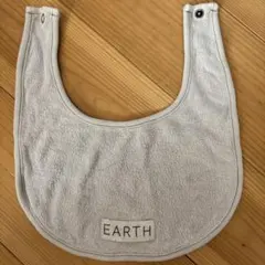 2026年最新】EARTHスタイの人気アイテム - メルカリ