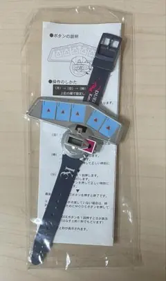 2026年最新】デュエルディスク 時計の人気アイテム - メルカリ